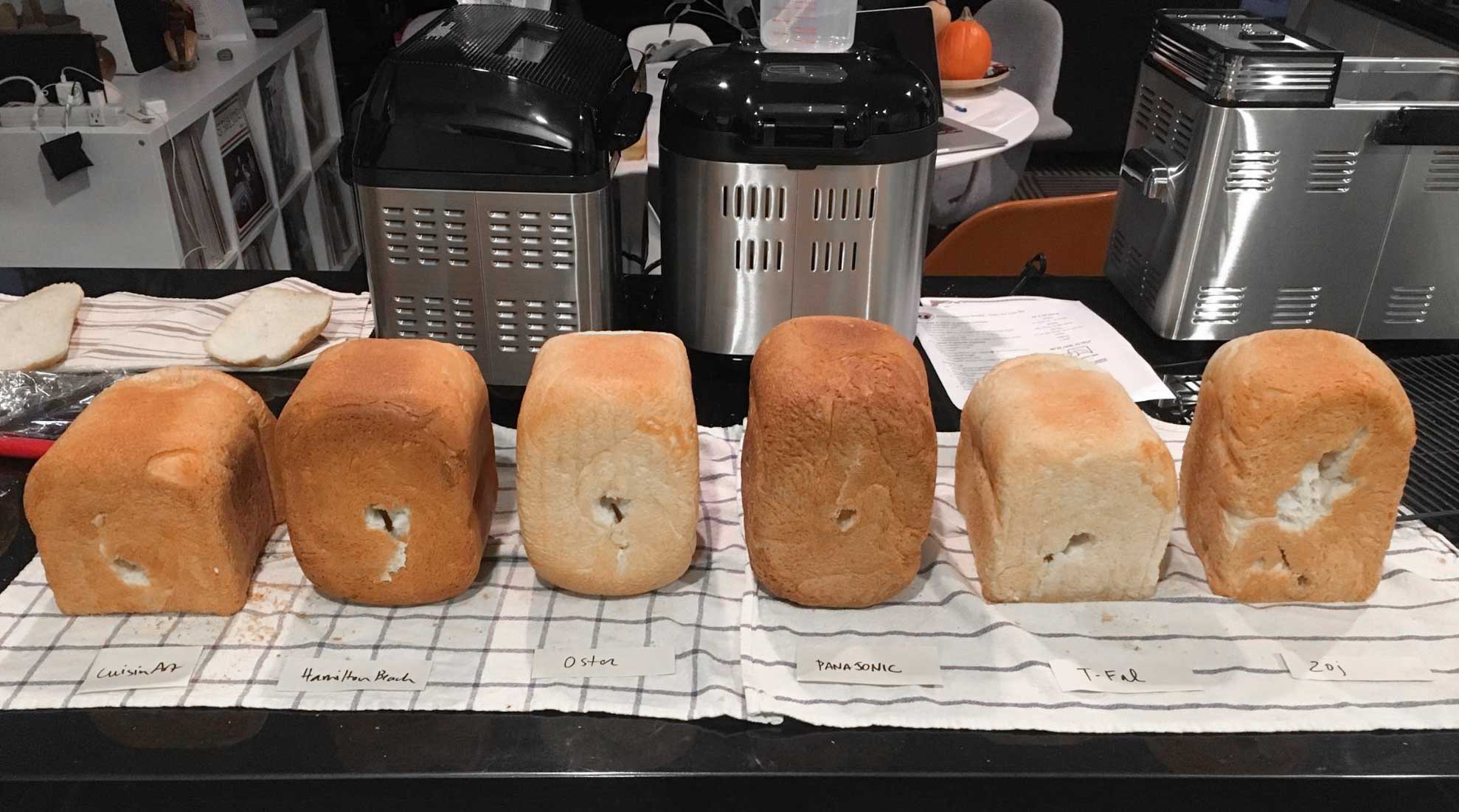 expensive bread maker